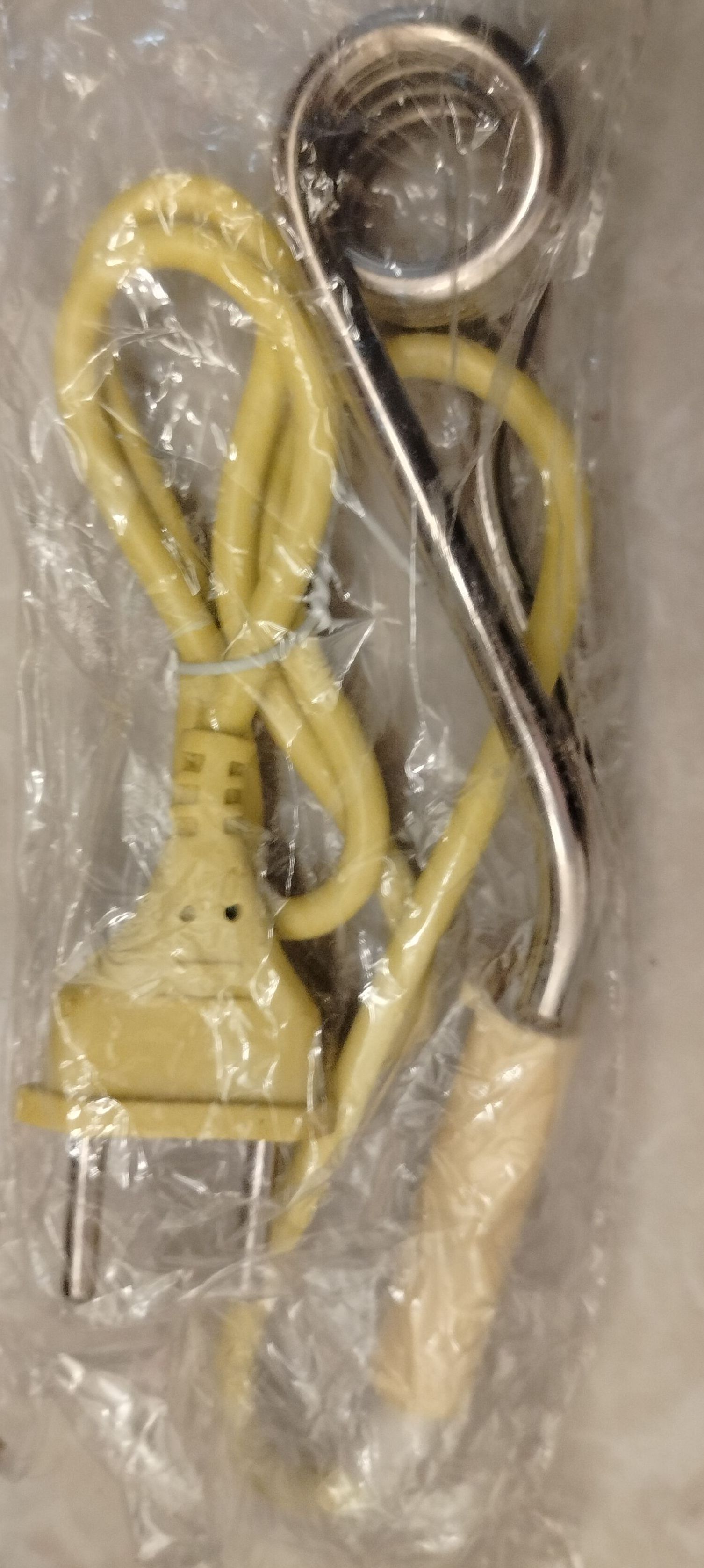 ቦይለር የተማሪ