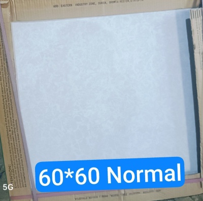 60*60
