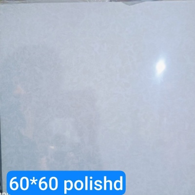 60*60