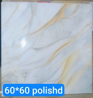 60*60